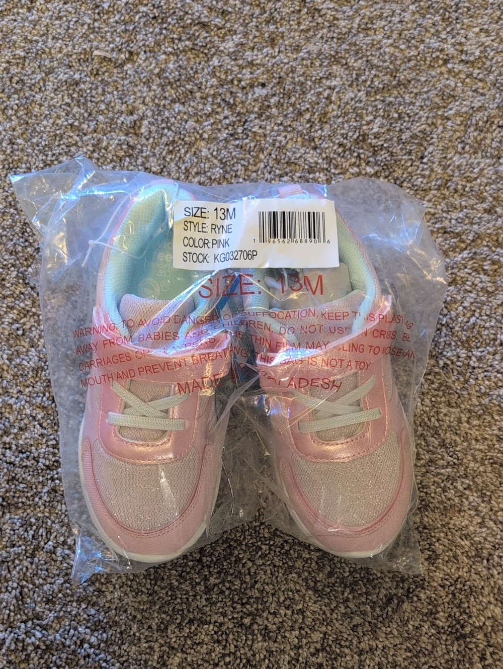 Stride Rite 13 Ryne Pink Sparkle - Picture 3 of 9